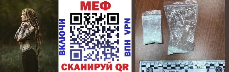 Цена Вязники A-PVP АМФ МЕФ kraken как зайти Конопля Гашиш