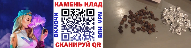 Гашиш AMNESIA HAZE  сайты даркнета телеграм  Вязники 