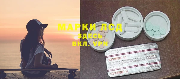 МДПВ Сосновка
