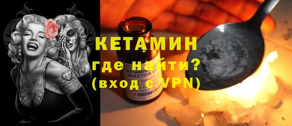 гидропоника Вяземский