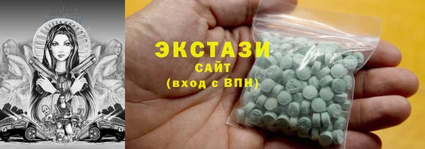 а пвп мука Ступино