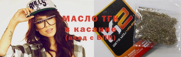 a pvp Вязьма