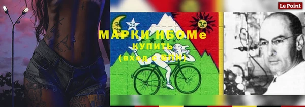 прущая мука Вязники
