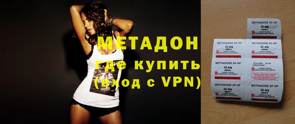 гидропоника Вяземский