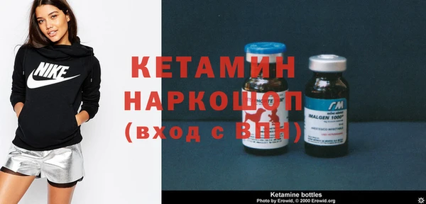гидропоника Вяземский