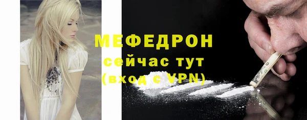 гидропоника Вяземский