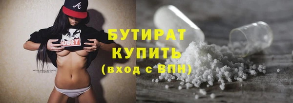 прущая мука Вязники