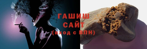 a pvp Вязьма
