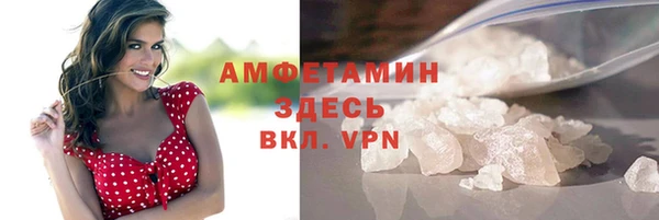 гидропоника Вяземский