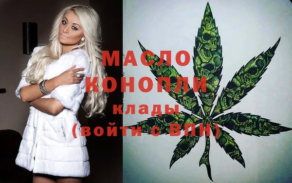 a pvp Вязьма