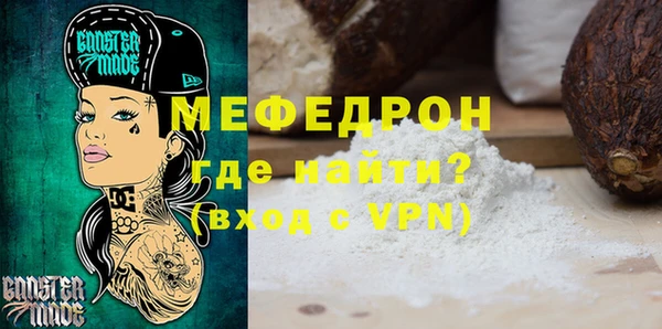 a pvp Вязьма