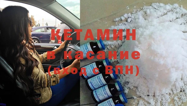 гидропоника Вяземский