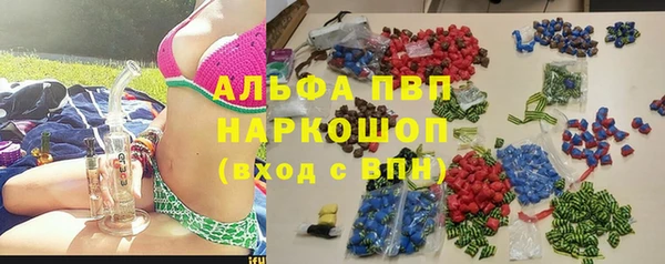 a pvp Вязьма