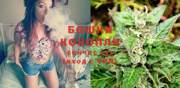 прущая мука Вязники