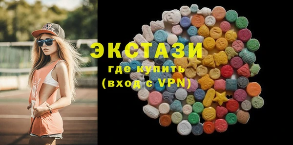 гидропоника Вяземский