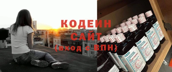 прущая мука Вязники