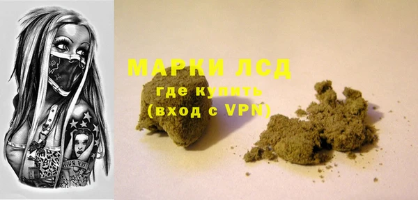 a pvp Вязьма