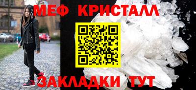 СК Волжский