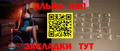 СК Волжский