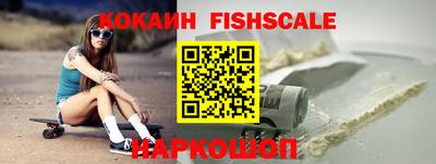 СК Волжский
