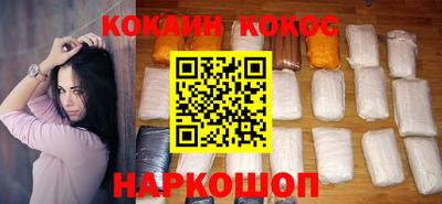 не бодяженный Волжск