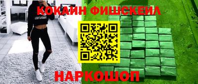 кокс Волжский