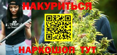 эйфоретик Гагарин