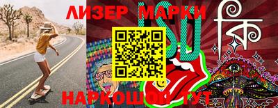 не бодяженный Волжск