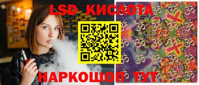 не бодяженный Волжск