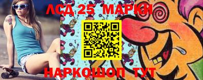 СК Волжский