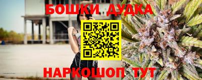 альфа пвп VHQ Гатчина