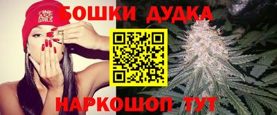 мяу мяу кристалл Волжск
