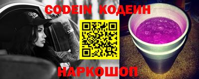 не бодяженный Волжск