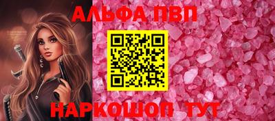 не бодяженный Волжск