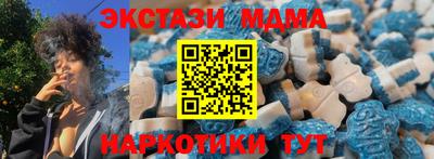СК Волжский
