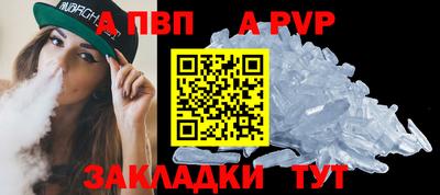 кокс Волжский