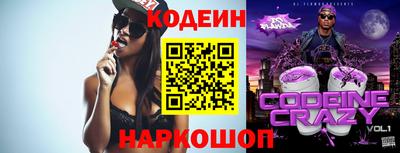 СК Волжский