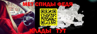 кокс Волжский