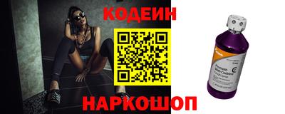 СК Волжский