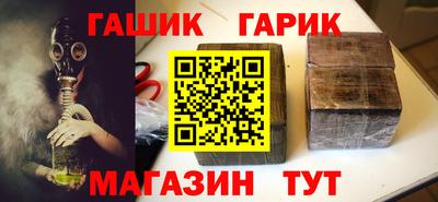 кокс Волжский