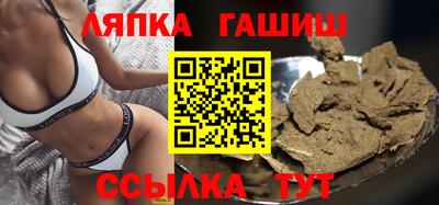 кокс Волжский