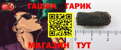 не бодяженный Волжск