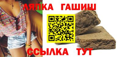 СК Волжский