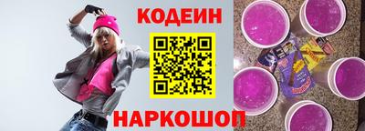 СК Волжский