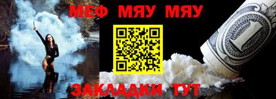 кокс Волжский