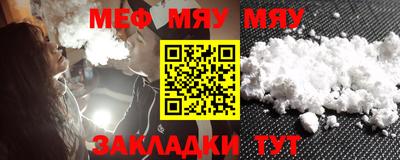 кокс Волжский