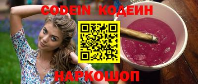 не бодяженный Волжск