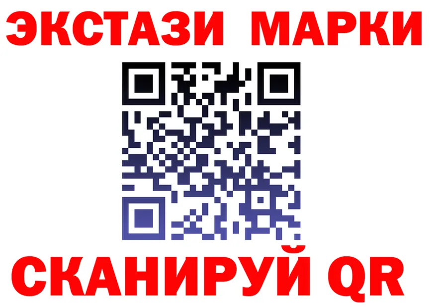 Бутират бутик как войти это МЕГА Вязники