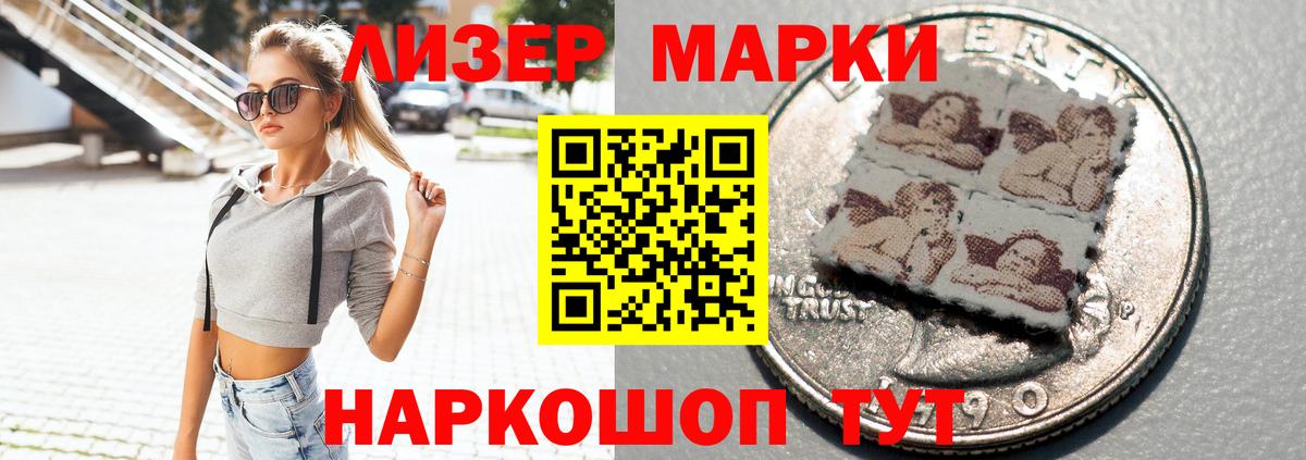 Лсд 25 экстази  Лсд 25 экстази кислота  Лсд 25 экстази ecstasy  Вход с VPN  Вязники 