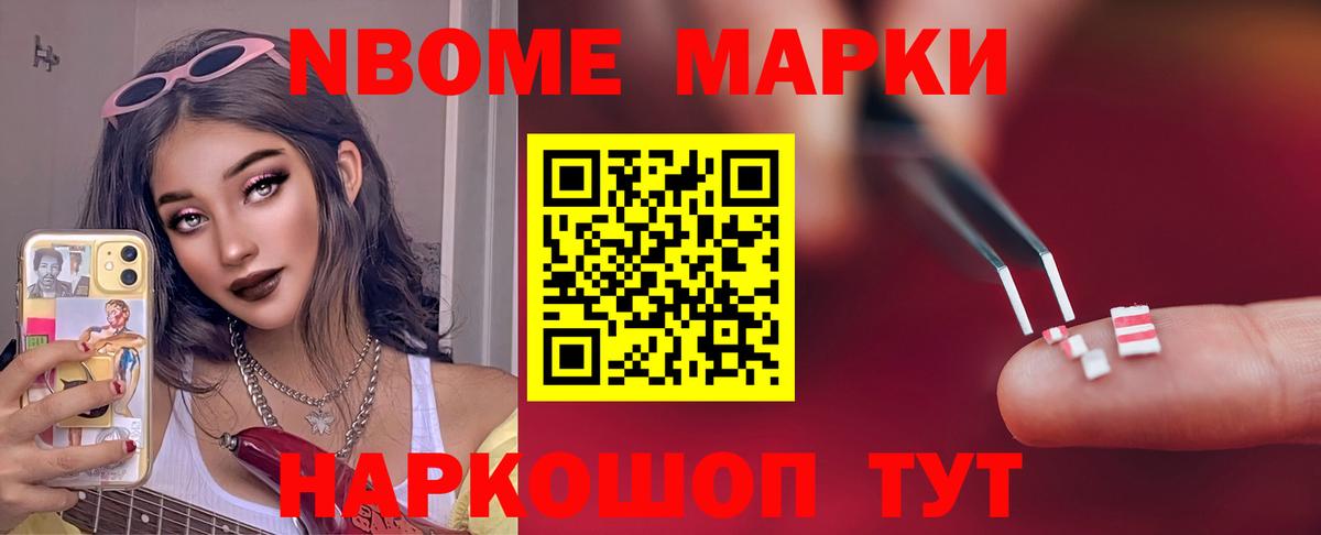 LSD-25 экстази кислота  Лсд 25 экстази ecstasy  Вязники 